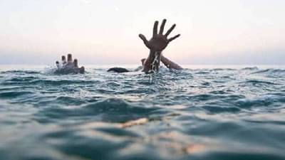 आई-वडील कामावर गेले होते, मुलगा मित्रांसोबत पोहायला गेला तो परतलाच नाही !