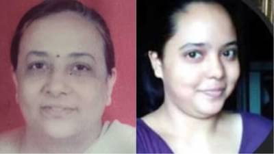 Lalbaugh Murder Case : आईच्या मृतदेहाचे तुकडे करण्यासाठी रिंपलला सँडविचवाल्याने मदत केली?