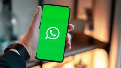 WhatsApp युजर्ससाठी भन्नाट फीचर, आता इमेजवरून टेक्स कॉपी करणं एकदम सोपं