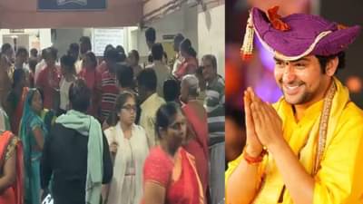 महिला प्रवचन ऐकण्यात दंग होत्या, चोरटे आले;  बागेश्वर बाबांच्या दरबारातून 4, 87000...