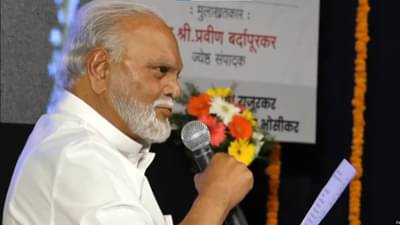 कुणी घर देता का घर... अन् चक्क नटसम्राट छगन भुजबळ स्टेजवर अभिनय करतात तेव्हा...