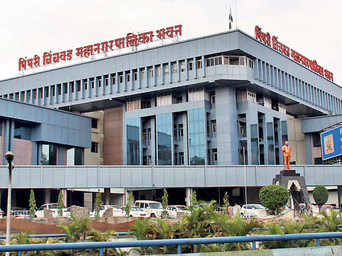 पिंपरी-चिंचवड मनपात भरतीचा मोठा घोटाळा, उच्चपदस्थ अधिकाऱ्यांची बोगस भरती