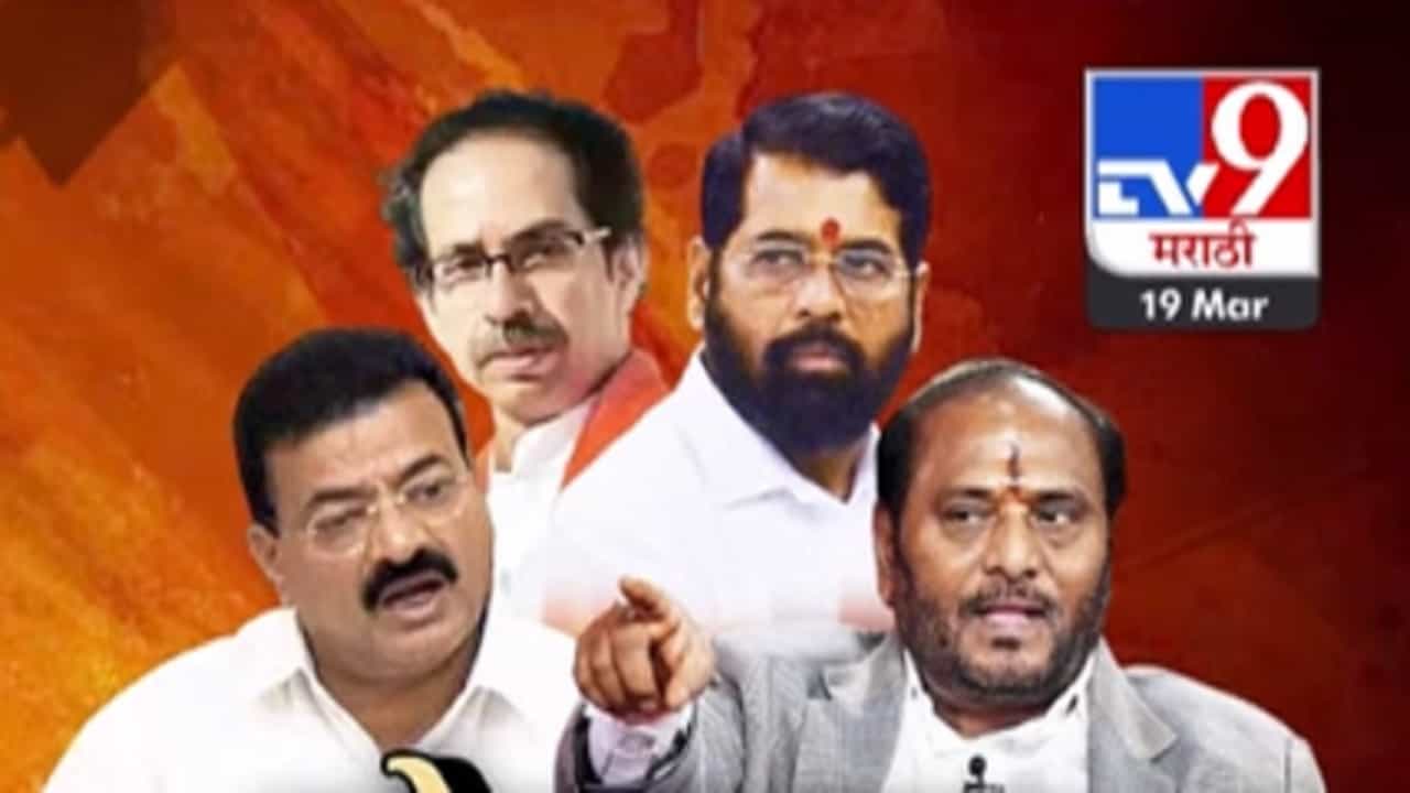 खेडमधून आरोपांचा 'गोळीबार', एकीकडे ठाकरे-शिंदे तर दुसरीकडे जाधव-कदम; बघा खंडाजंगी खेडमधून आरोपांचा 'गोळीबार', एकीकडे ठाकरे-शिंदे तर दुसरीकडे जाधव-कदम; बघा खंडाजंगी