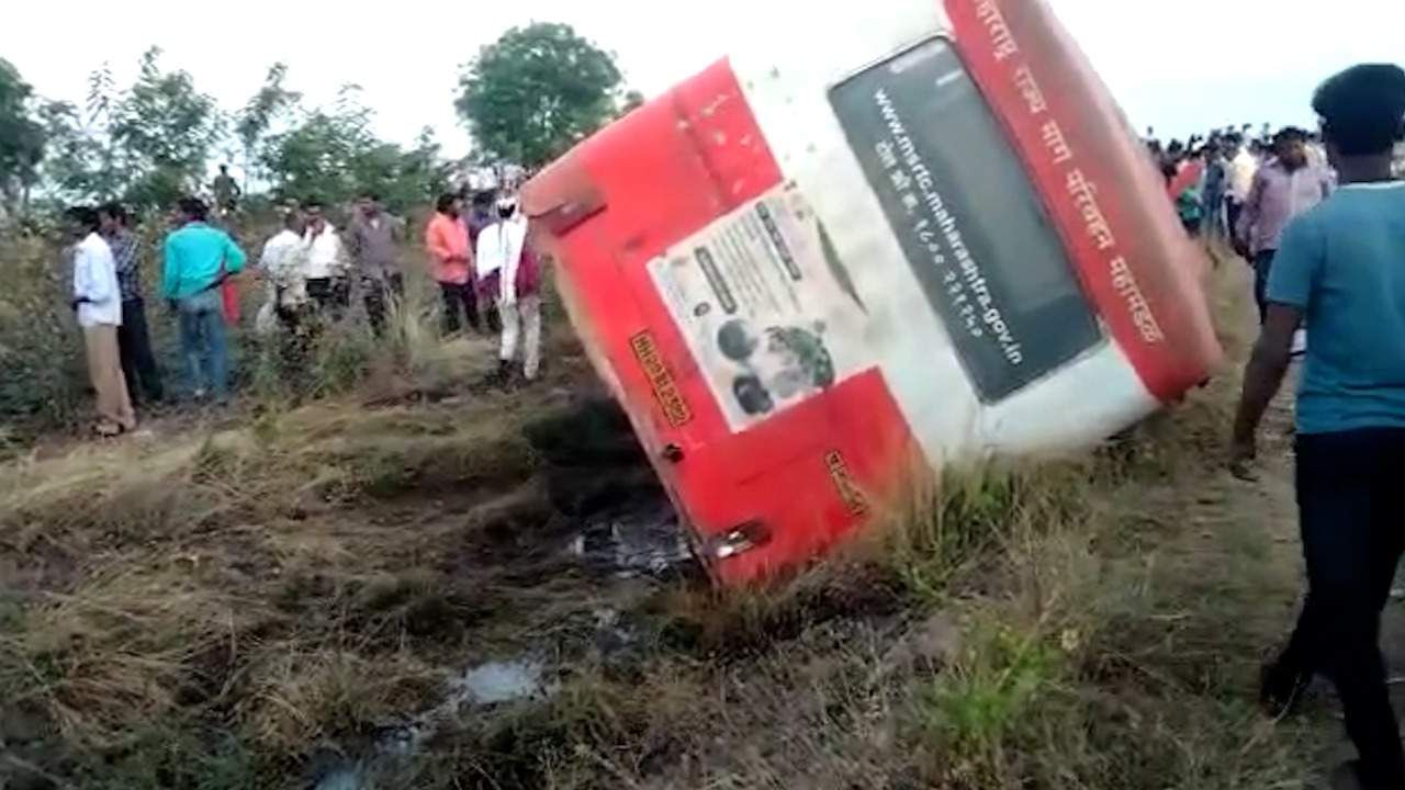 भरधाव एसटी बसचे स्टेअरिंग रॉड तुटले; त्यानंतर घडली अशी थरारक घटना