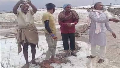 अवकाळीचं आणखी एक रुप, ऐन मार्च महिन्यात या भागाला हिमपठाराचं स्वरुप