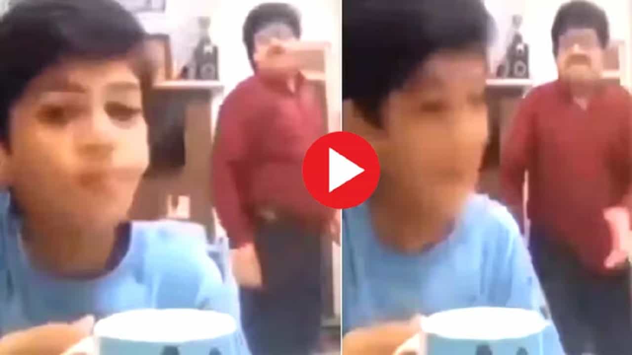 VIDEO | मुलगा बनला वडिलांची गर्लफ्रेंड, म्हणाला तुम्ही ज्या पुजा शर्माला चहा पिण्यासाठी बोलावलं आहे, ती पुजा शर्मा...