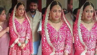 पाठवणी करताना स्वरा भास्कर अश्रू अनावर; व्हिडीओ पाहून नेटकरी म्हणाले, लिव्ह इनमध्ये राहणारे लोक... 