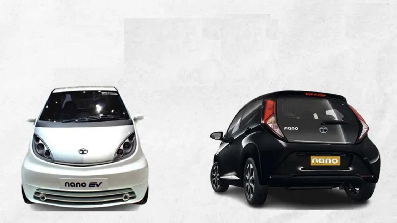Nano Car : सोलार नॅनो कार भारीच, गाडी चालवण्यासाठी इंधन आणि चार्जिंगचं आता नो टेन्शन