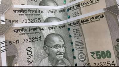 एका जीवाची किंमत केवळ 500 रुपये?, उधार घेतलेले पैसे परत केले नाही; मग...