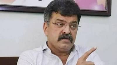 जितेंद्र आव्हाड यांच्या विरोधात या शहरात भाजप आक्रमक; फोटो  फाडून केला निषेध