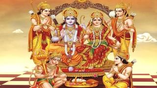 Chaitra Navratri : उद्यापासून चैत्र नवरात्रीला सुरूवात, जाणून घ्या घटस्थापनेचा मुहूर्त आणि विधी