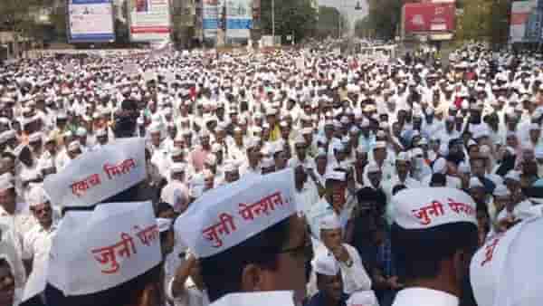 जुनी पेन्शनसाठी आमचा संप सुरुच राहणार; या जिल्ह्यातील कर्मचाऱ्यांनी थेट सरकारलाच इशारा दिला
