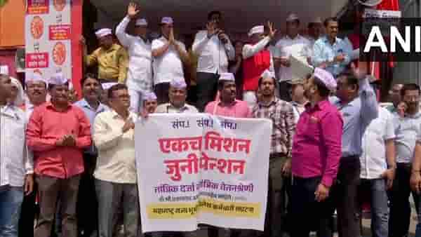 सरकारी कर्मचाऱ्यांचा नियोजित मूक मोर्चा रद्द; संप मागे घेण्याच्या निर्णयाचे समर्थन