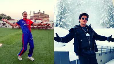 Video | DC vs MI : मुंबई इंडियन्सवर दणदणीत विजयानंतर कॅप्टन मेग लॅनिंगकडून किंग खानच्या पोज रिक्रिएट