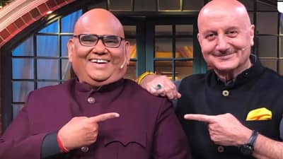 Satish Kaushik | जा तुला माफ केलं, सतीश कौशिक यांच्याबद्दल अनुपम खेर असं का म्हणाले?