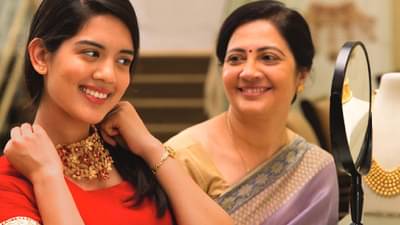 Gold Silver Price Today : पाडव्याच्या तोंडावर आनंदवार्ता! सोन्याचा यु-टर्न, भाव झाले इतके स्वस्त, खरेदीला चलाच