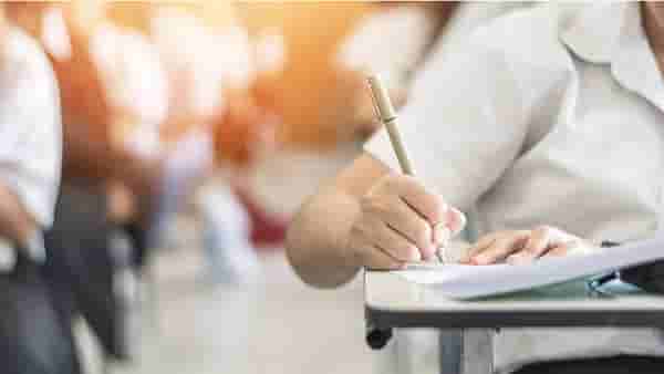 हिंमत ए मर्दा मदद ए खुदा, 29 मुस्लिम तरुणांची UPSC परीक्षेत बाजी