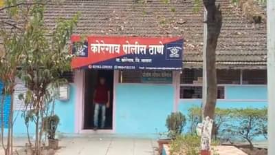 पोटाची खळगी भरण्यासाठी गाव सोडून आली, शेतमजुरी करुन लेकरांना वाढवत होती, पण नियतीच्या मनात काही वेगळेच होते