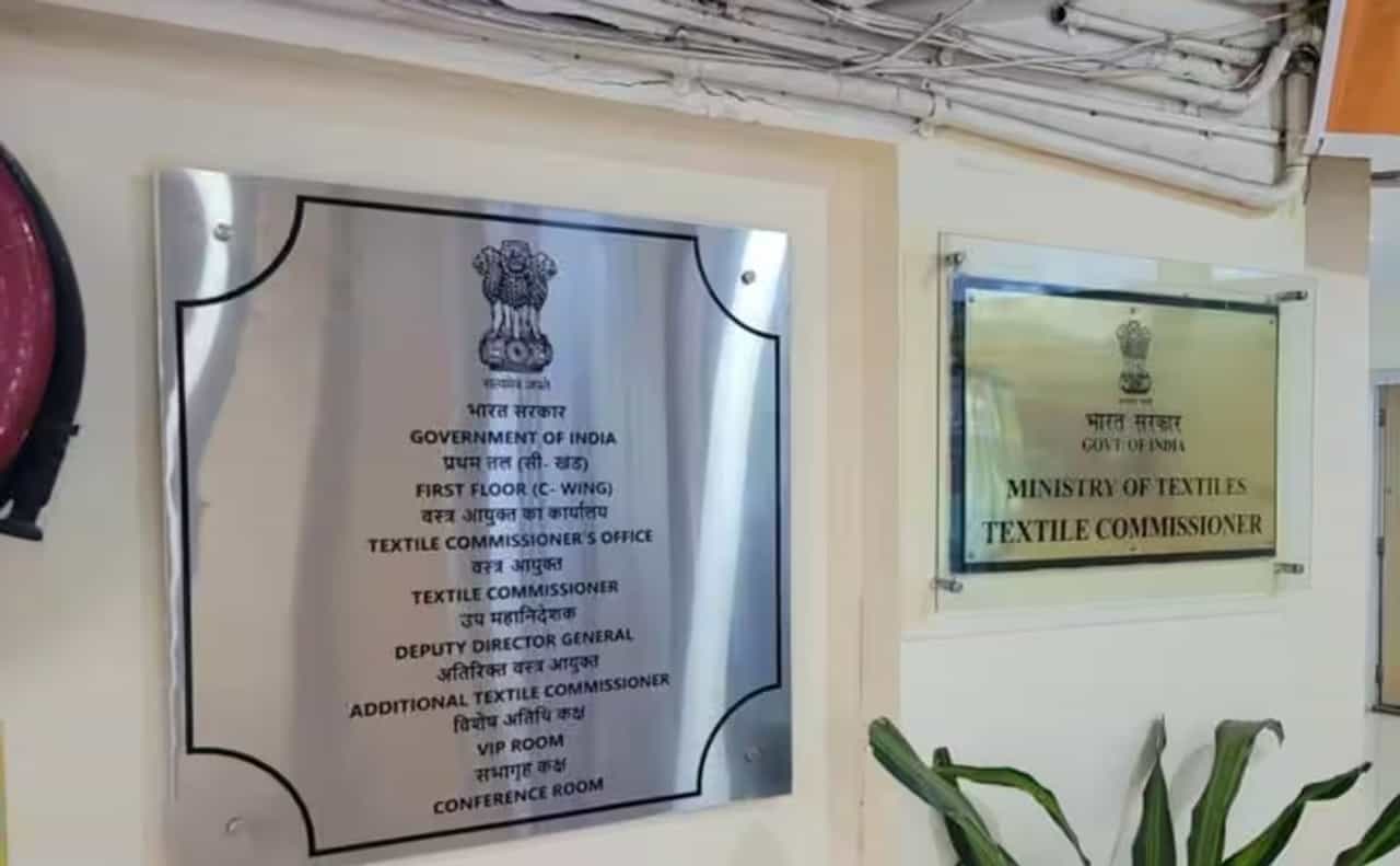 टेक्स्टाईल कमिशनर ऑफीस मुंबईतून दिल्लीत हलविणार, केंद्र सरकारचा निर्णय