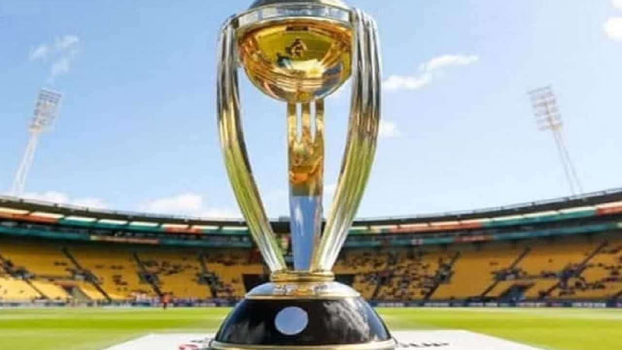 World Cup 2023 : आधीच झाली भविष्यवाणी 'ही' टीम जिंकणार वर्ल्ड कप 2023