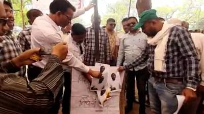 सरकारी कर्मचाऱ्यांच्या आंदोलनात फूट, कर्मचारी नेते काटकर यांचा पुतळा जाळला; येथे अजूनही संप सुरूच