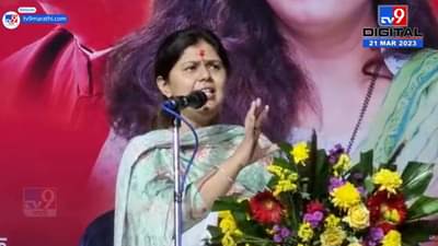 भाजपमध्ये पंकजा मुंडे नाराज? जयंत पाटील म्हणतात…