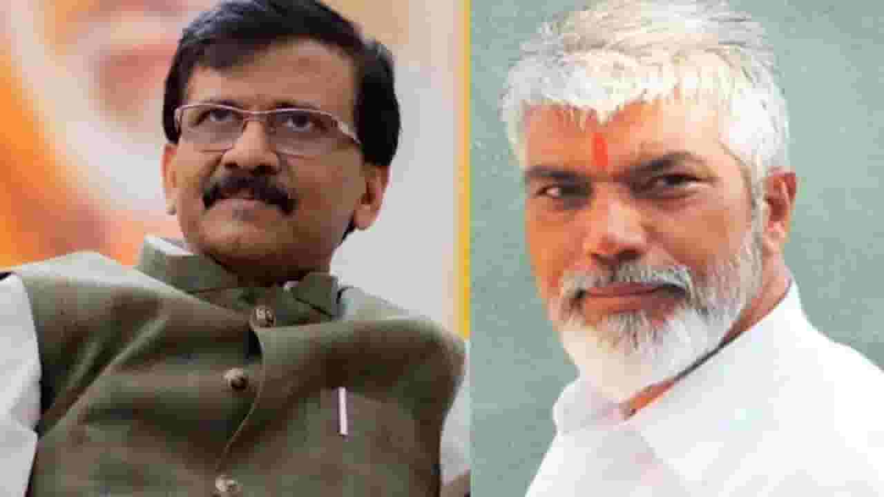 'दादा भुसे यांच्या दाढीला आग लागण्याचं कारण काय', संजय राऊत नेमकं काय म्हणाले?