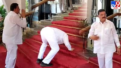 भास्कर जाधव विधानभवनाच्या पायऱ्यांवर नतमस्तक झाले अन् माघारी फिरले, काय घडलं?