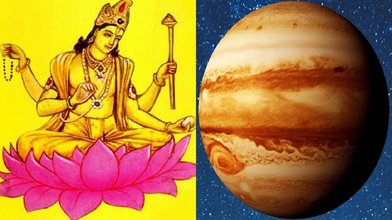 Astro 2023 एप्रिल महिन्यात ग्रहांची मोठी उलथापालथ शुभ अशुभ योगामुळे होणार विपरीत परिणाम 9541