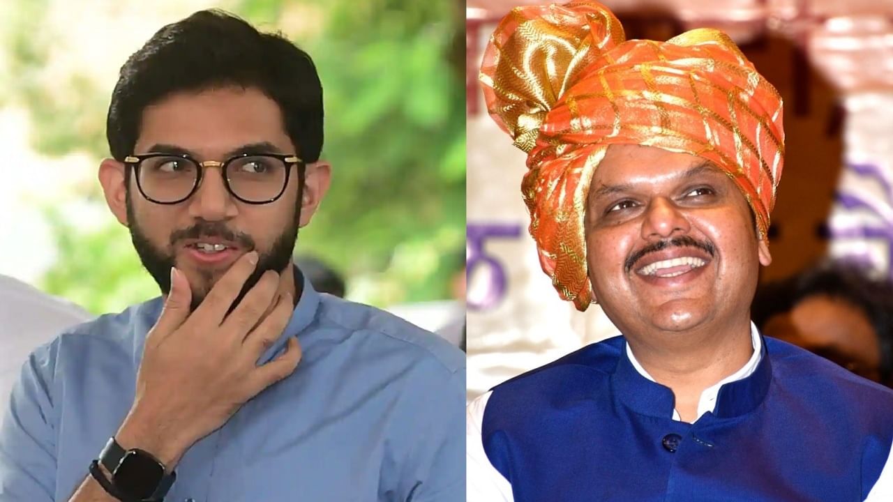 देवेंद्र फडणवीस यांनी घेतली आदित्य ठाकरे यांच्या लग्नाची जबाबदारी, अध्यक्ष म्हणाले, आधी लग्न कोंडाण्याचे... देवेंद्र फडणवीस यांनी घेतली आदित्य ठाकरे यांच्या लग्नाची जबाबदारी, अध्यक्ष म्हणाले, आधी लग्न कोंडाण्याचे...