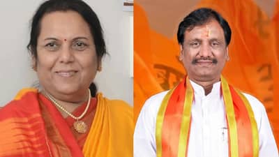 कर्नाटक सरकारच्या त्या कृतीचा विधान परिषदेने केला निषेध, सरकारवरही जोरदार टीका