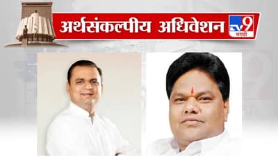 हा सभागृहाचा अवमान समजून कारवाई करू, राहुल नार्वेकर यांचा इशारा कुणाला ?