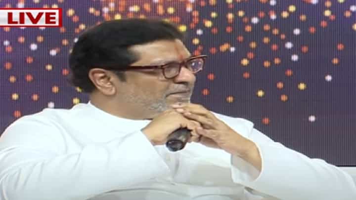 तर महाराष्ट्राची परिस्थिती यूपी-बिहार सारखी होईल, राज ठाकरे यांनी काय व्यक्त केली चिंता तर महाराष्ट्राची परिस्थिती यूपी-बिहार सारखी होईल, राज ठाकरे यांनी काय व्यक्त केली चिंता