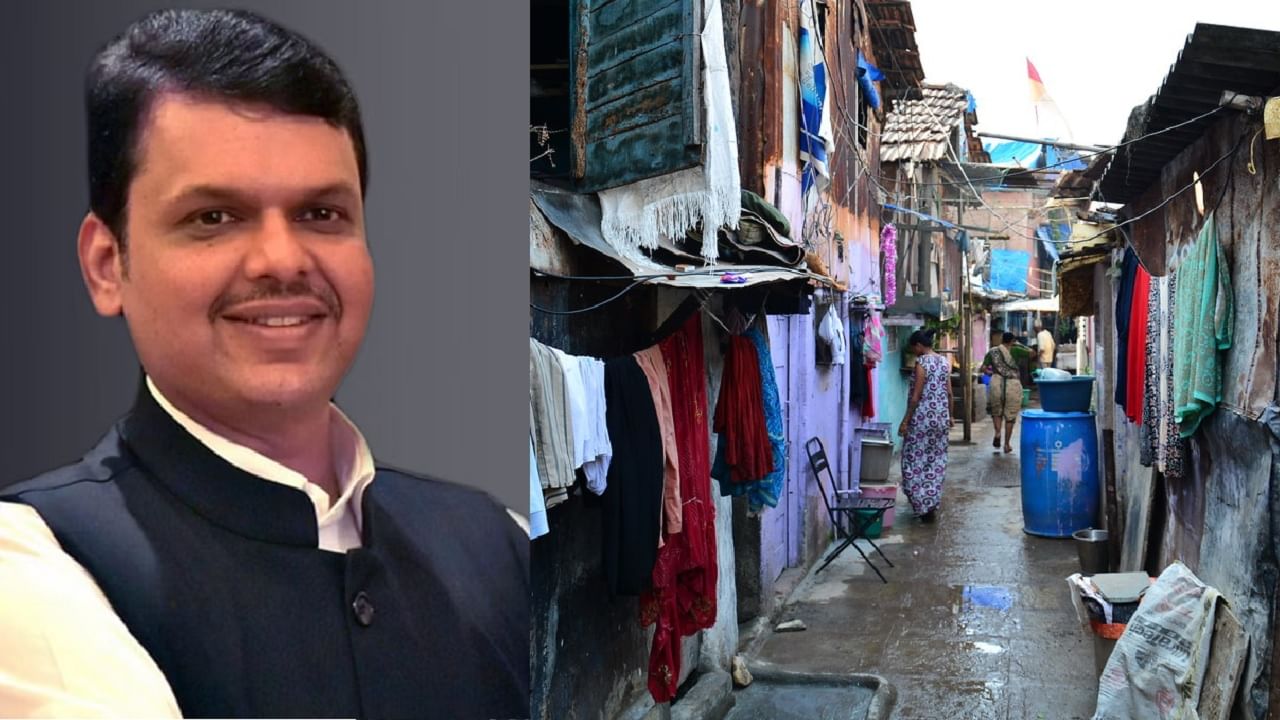 धारावीचा पुनर्विकास होणार की नाही ? देवेंद्र फडणवीस यांनी स्पष्टच सांगितले, म्हणाले अदानी... धारावीचा पुनर्विकास होणार की नाही ? देवेंद्र फडणवीस यांनी स्पष्टच सांगितले, म्हणाले अदानी...