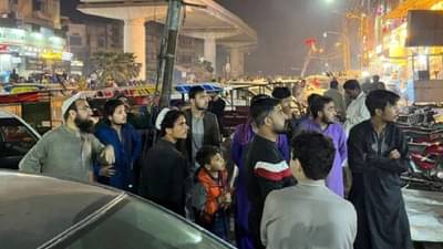 Earthquake : 30 सेकंदात 9 दगावले, दिल्लीच नव्हे 9 देश एकाचवेळी भूकंपाने हादरले; पाकिस्तानात सर्वाधिक नुकसान