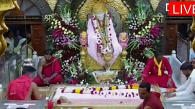 शिर्डी साईबाबांच्या मूर्तीला कोट्यवधी रुपयांची दागिने, पाहा मूर्तीची सजावट