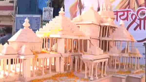 गुढीपाडवा शोभयात्रेत राम मंदिराचा चित्ररथ