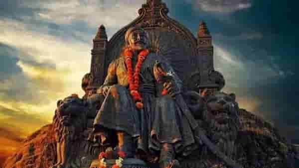 “छत्रपती शिवाजी महाराज यांनी जे सुराज्य केलं, तसं 2 टक्के जरी काम करता आलं तरी माझं भाग्य”