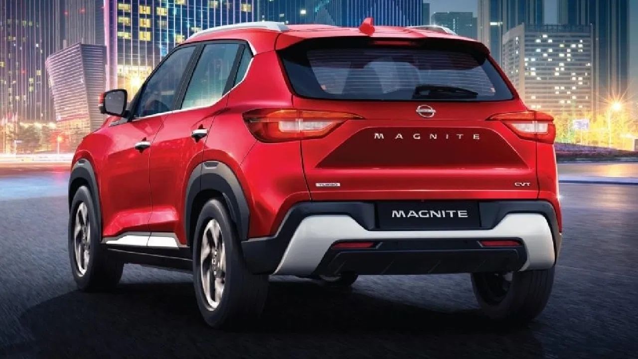 Nissan गाडी विकत घ्यायच्या विचारात आहात, कंपनीकडून मिळतेय तब्बल इतक्या रुपयांची सूट