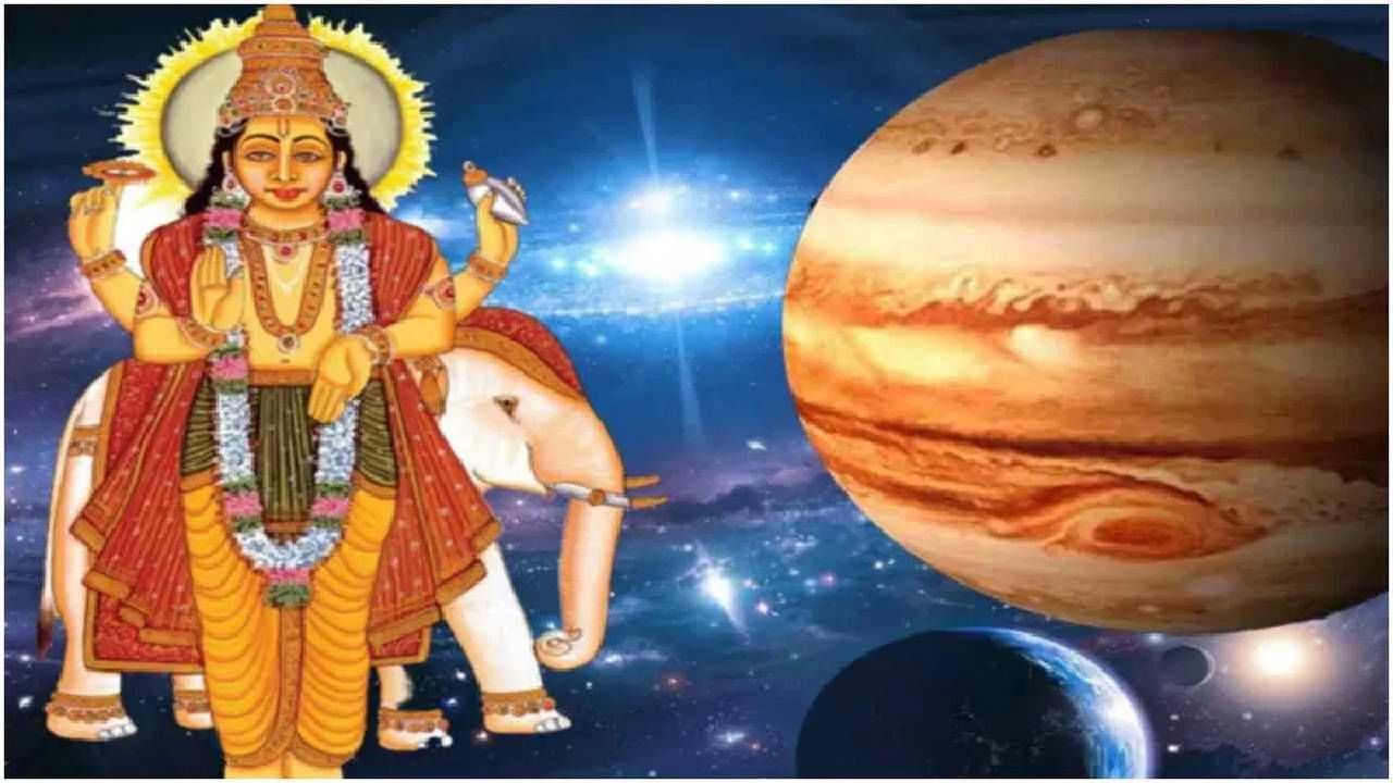 Guru Asta Effects : नवरात्रीत अस्त झालेला गुरू या तीन राशींना देणार त्रास, पुढचा एक महिना कसा जाणार?