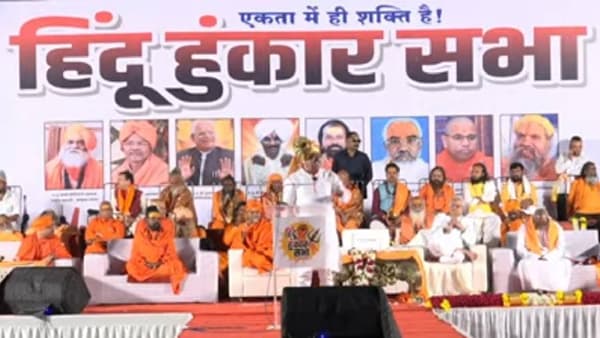 आजूबाजूच्या बांडगुळामध्ये हिरवा रावण लपलाय; लव्ह जिहादविषयी हिंदू हुंकारमध्ये सगळच धक्कादायक सांगितलं..