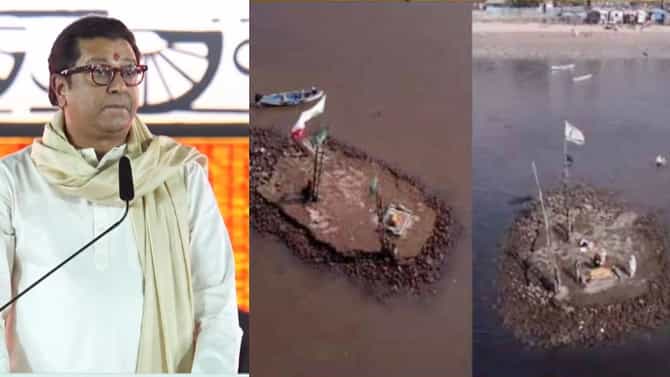 माहीम येथे नवीन हाजी अली?, राज ठाकरे यांचा दावा किती खरा?; दर्गाह ट्रस्टी म्हणता, दर्गा नाही, ती तर 600 वर्ष जुनी
