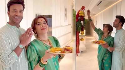 मराठी असल्याची थोडी लाज बाळग, अंकिता लोखंडेची गुढी पाहून नेटकऱ्यांनी व्यक्त केला संताप