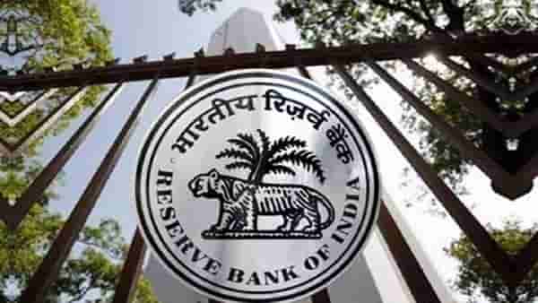 बँकांना सुट्टी नाही, आटपून घ्या सगळी कामं