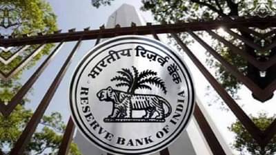 बँकांना सुट्टी नाही, आटपून घ्या सगळी कामं