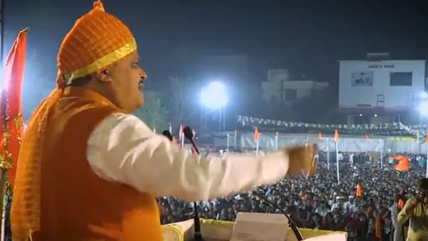हिंदू मुलांबरोबर लग्न केल्यास... मुस्लिम मुलींसाठी हिंदू हुंकार सभेतून 10 ऑफर; काय आहेत या ऑफर?