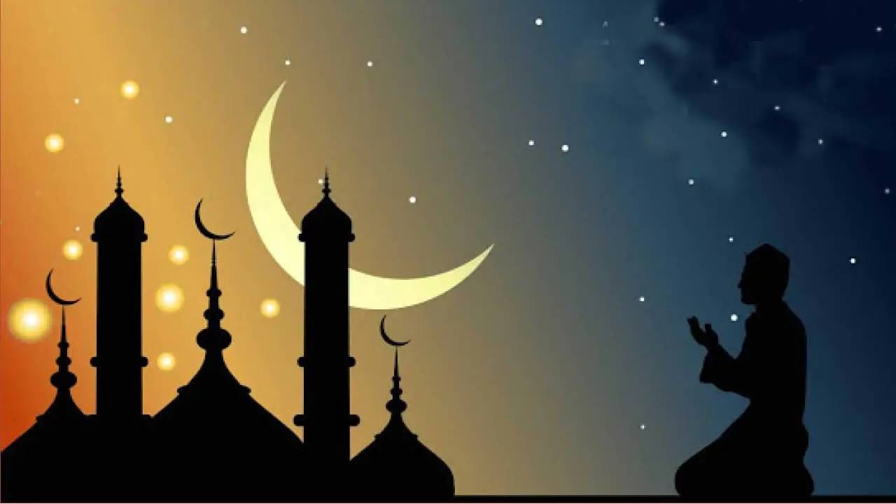 Ramadan 2023 : कधीपासून सुरू होणार रमजान? काय असते सहरी आणि इफ्तार?
