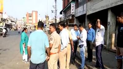 whatsapp चॅटिंग प्रकरणी NIA ची धाड; नागपूरची झोप उडाली