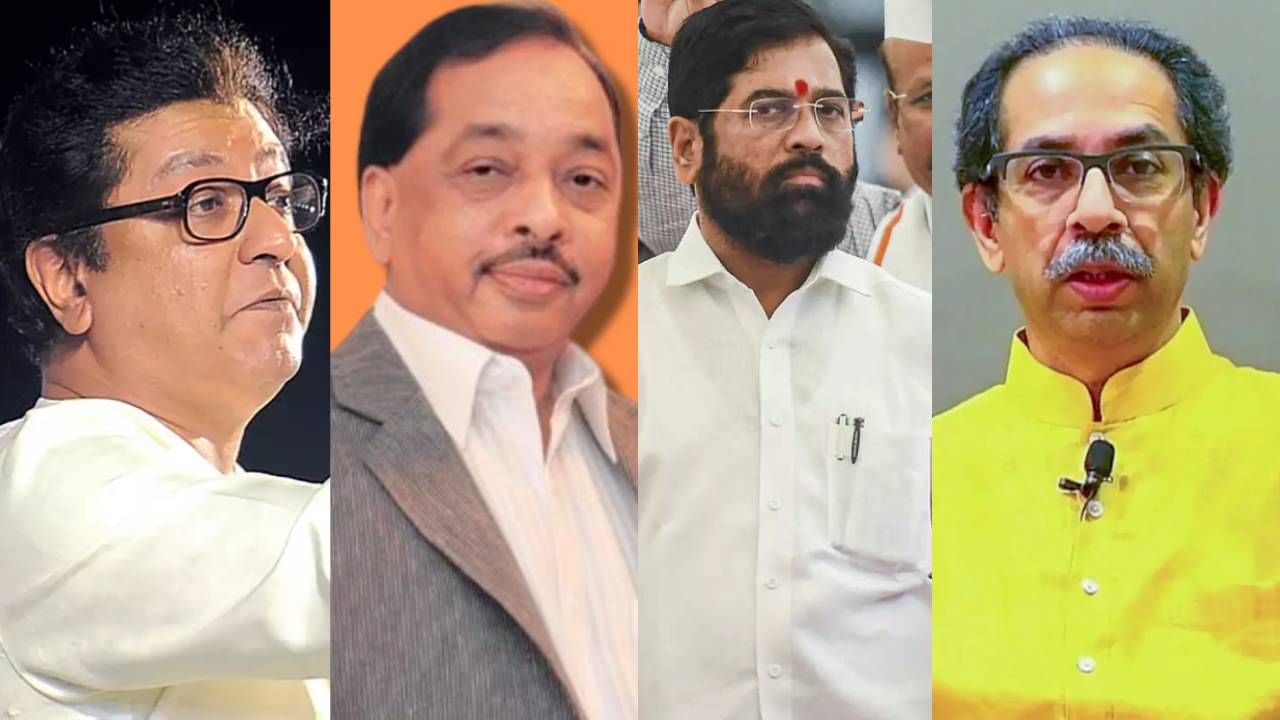 राज ठाकरे यांच्या सभेनंतर संजय राऊत यांची पहिली प्रतिक्रिया; म्हणाले, राज, राणे, शिंदे, भाजपला उद्धव ठाकरे यांची भीती आणि... राज ठाकरे यांच्या सभेनंतर संजय राऊत यांची पहिली प्रतिक्रिया; म्हणाले, राज, राणे, शिंदे, भाजपला उद्धव ठाकरे यांची भीती आणि...