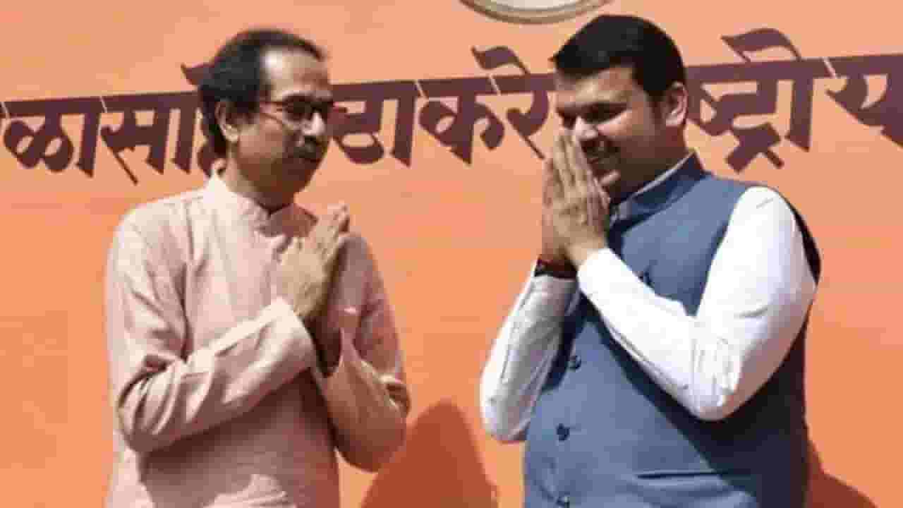 सत्तांतरानंतर देवेंद्र फडणवीस आणि उद्धव ठाकरे यांच्यात पहिल्यांदाच संवाद